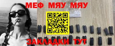 шишки Бузулук