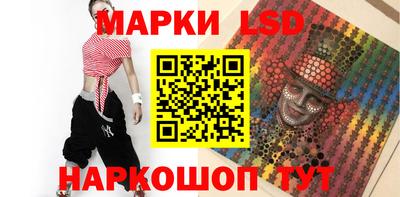 COCAINE Будённовск