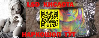 COCAINE Будённовск