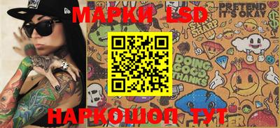 меф VHQ Бугуруслан