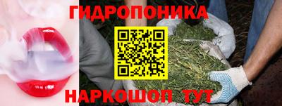COCAINE Будённовск