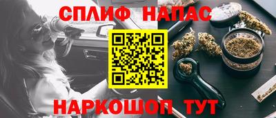COCAINE Будённовск