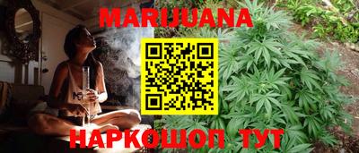 COCAINE Будённовск