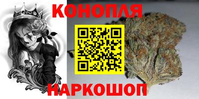 шишки Бузулук