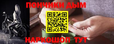меф VHQ Бугуруслан