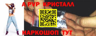 COCAINE Будённовск