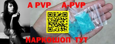 COCAINE Будённовск