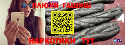 COCAINE Будённовск