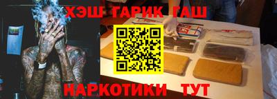 COCAINE Будённовск