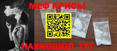 COCAINE Будённовск